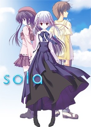 Sola Project