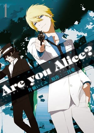 Are you Alice?