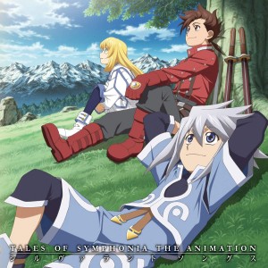 4734-tales-of-symphonia-the-animation-b7