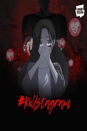 #Killstagram