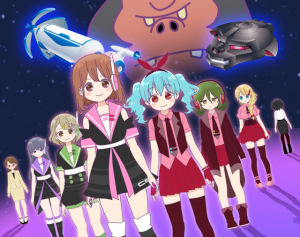 Bishoujo Yuugi Unit Crane Game Girls Galaxy