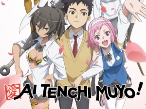 Ai Tenchi Muyou!