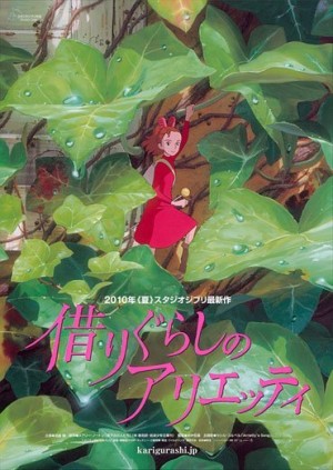 Karigurashi no Arrietty