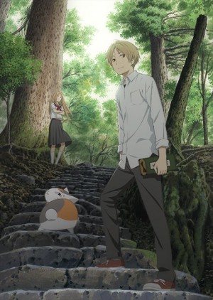 Natsume Yuujinchou Go