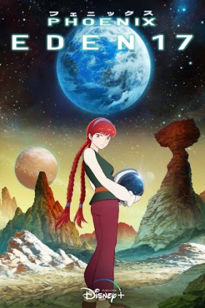 Hi no Tori: Eden no Sora