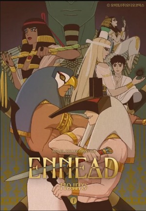 Ennead