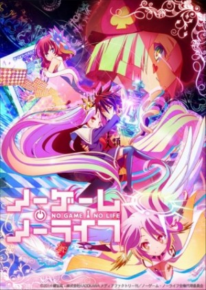 No Game No Life