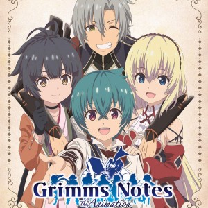 Grimms Notes