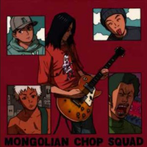 Beck Mongolian Chop Squad :c