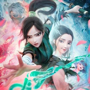 Bai She 2: Qing She Jie Qi (La Serpiente Verde)