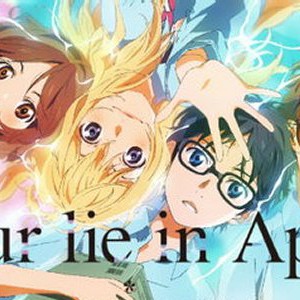 Frases de Animes: Your Lie In April (Shigatsu Wa Kimi No Uso) #9